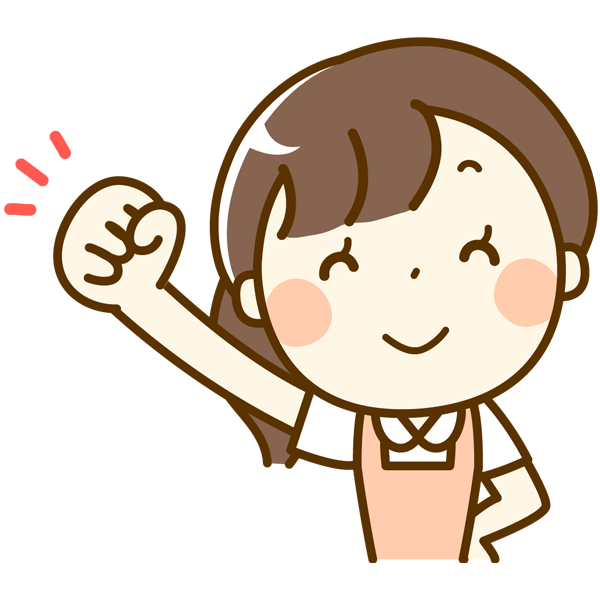 AMGの奨学金【介護】