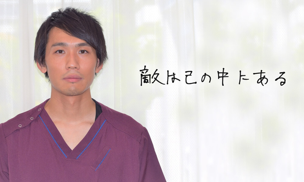 先輩ナースインタビュー