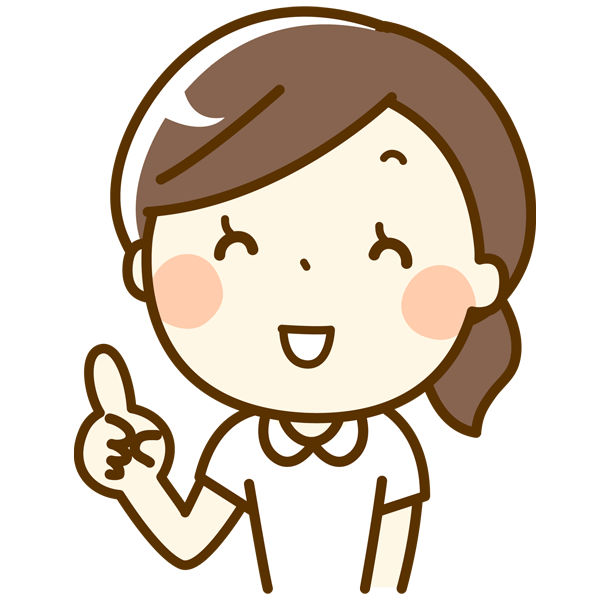 AMGの奨学金【看護】