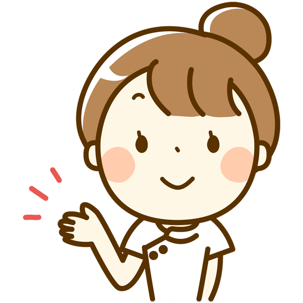 AMGの奨学金【看護】